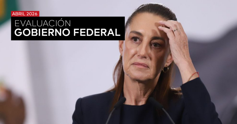 Gobierno de México